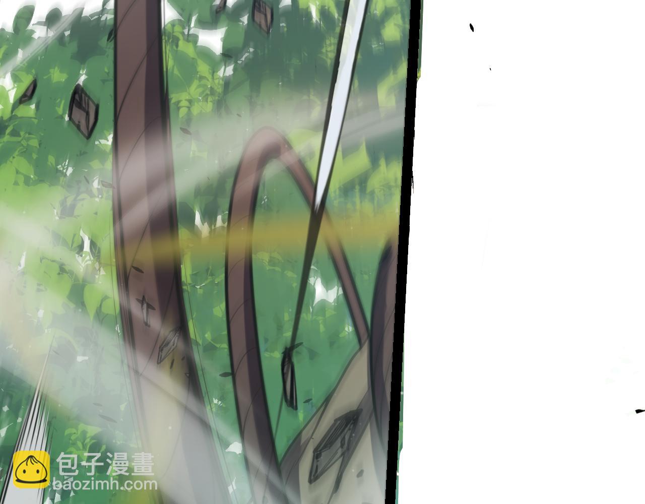 我來自遊戲 - 第307話 追隨心中的目標(4/5) - 2