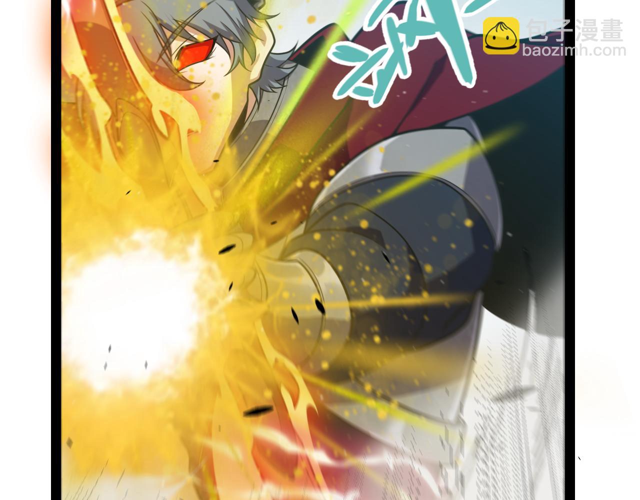 我來自遊戲 - 第307話 追隨心中的目標(4/5) - 7