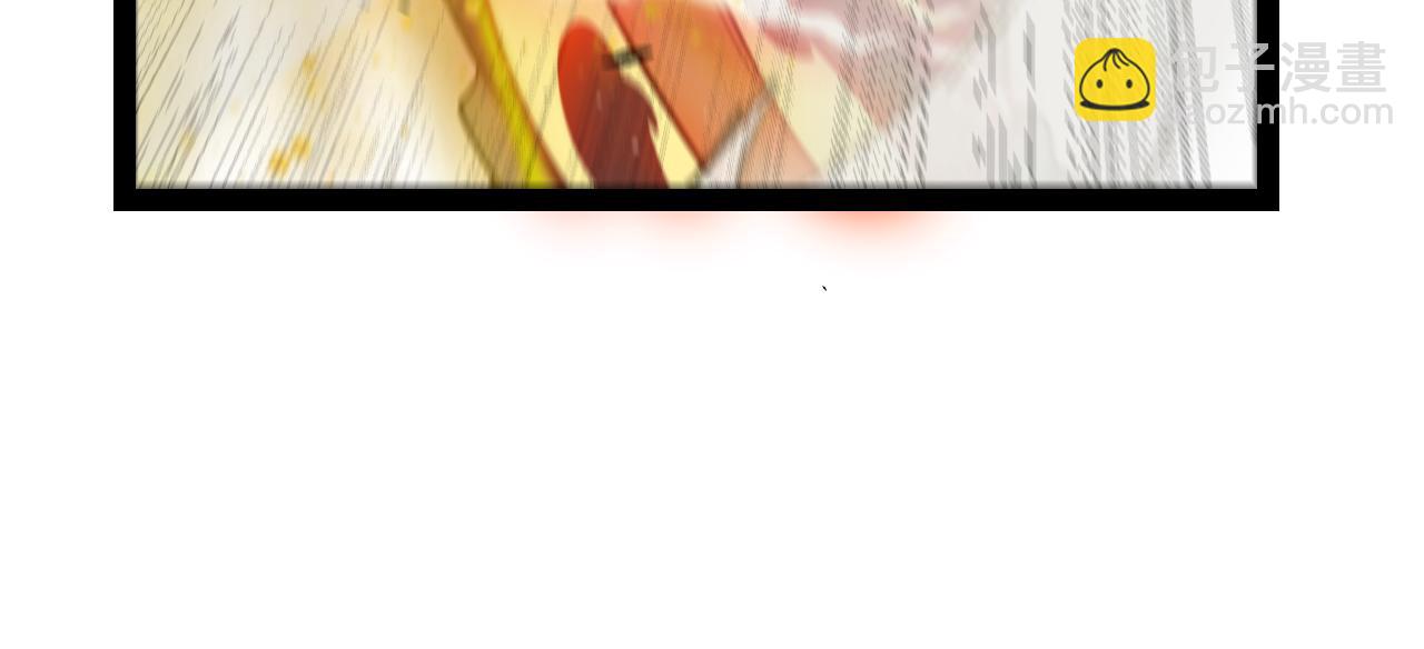 我來自遊戲 - 第307話 追隨心中的目標(4/5) - 8