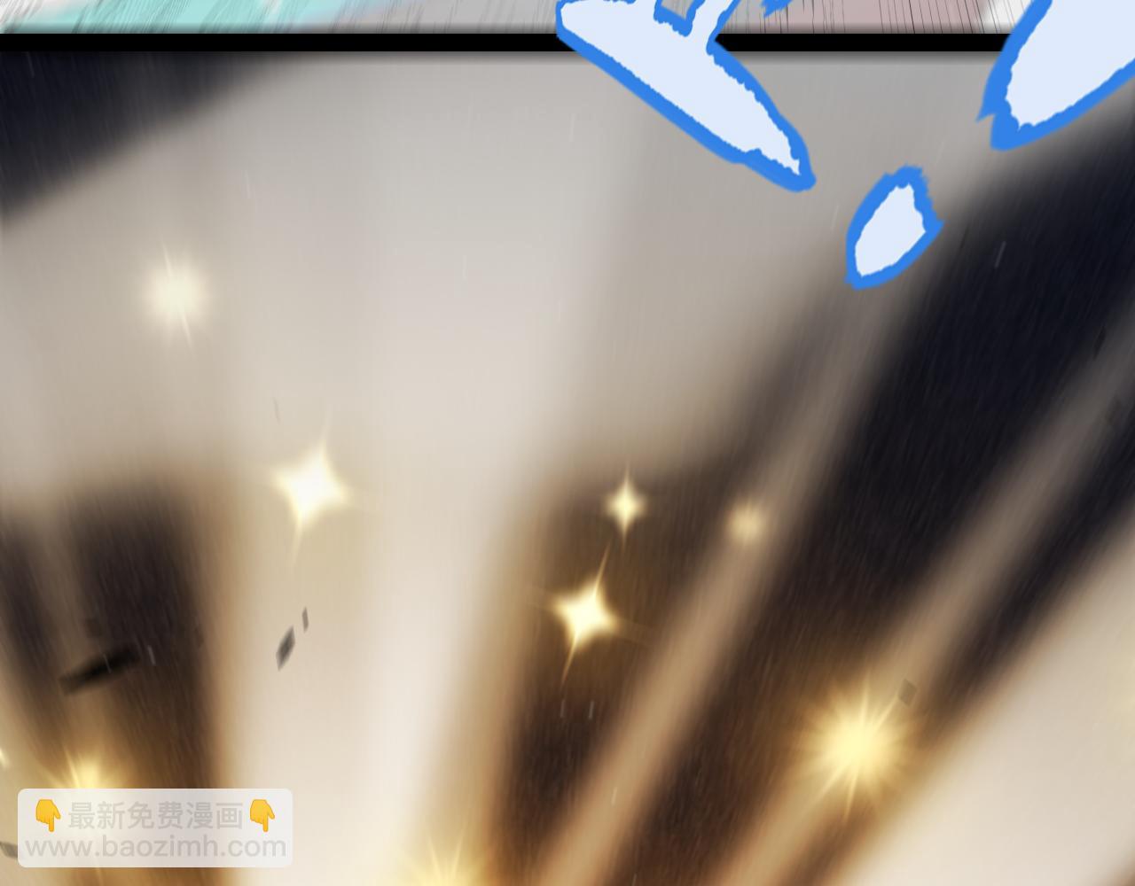 我來自遊戲 - 第307話 追隨心中的目標(4/5) - 4