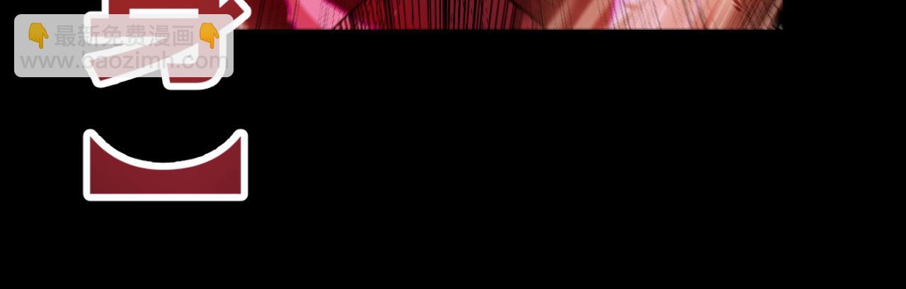 我來自遊戲 - 第307話 追隨心中的目標(1/5) - 6