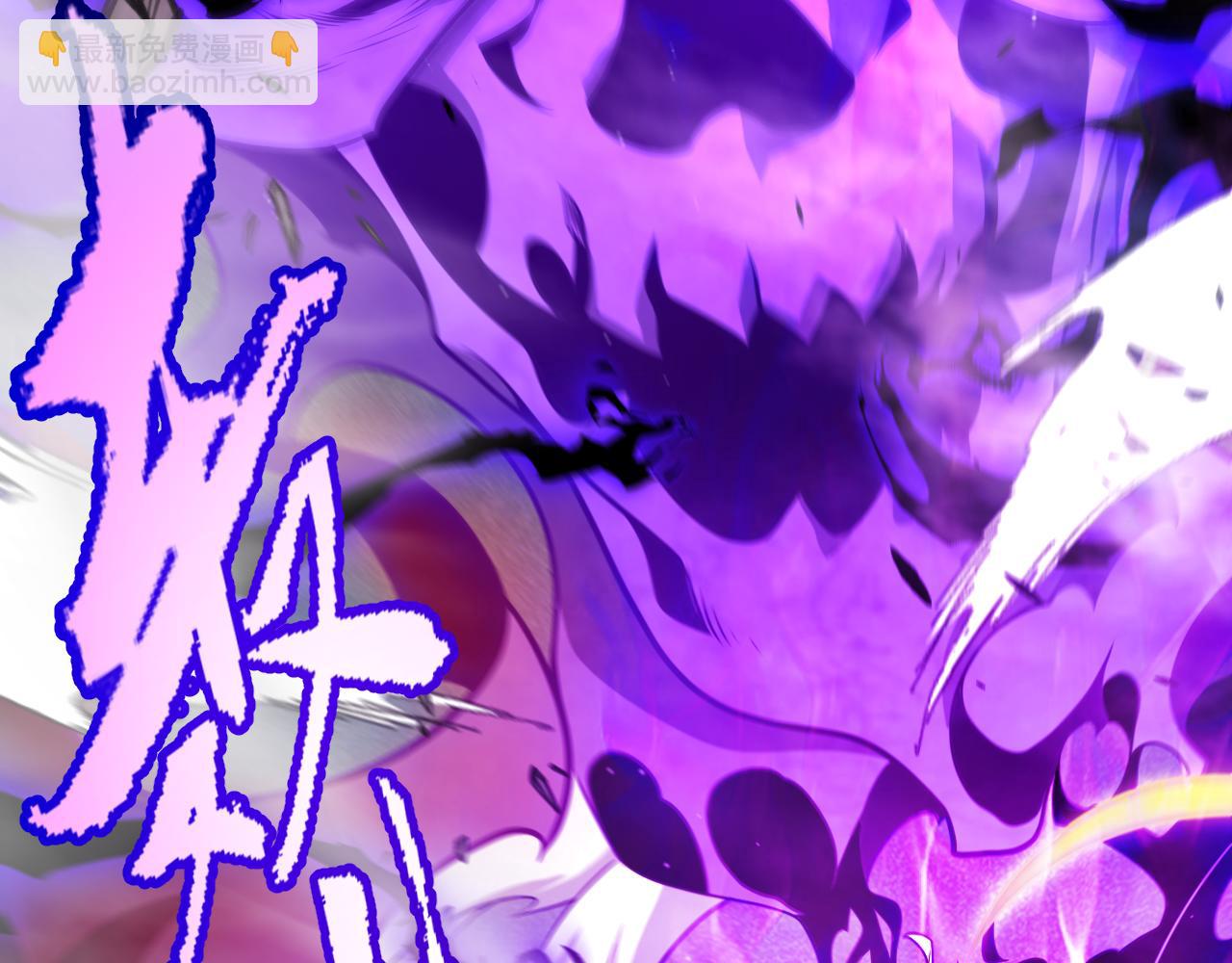 我來自遊戲 - 第307話 追隨心中的目標(1/5) - 2