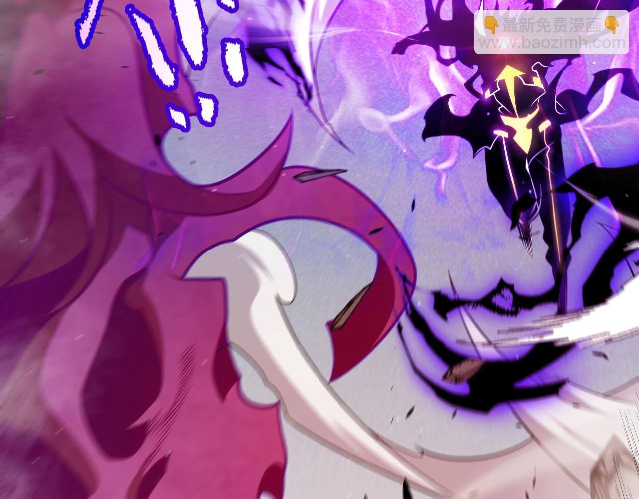 我來自遊戲 - 第307話 追隨心中的目標(1/5) - 3