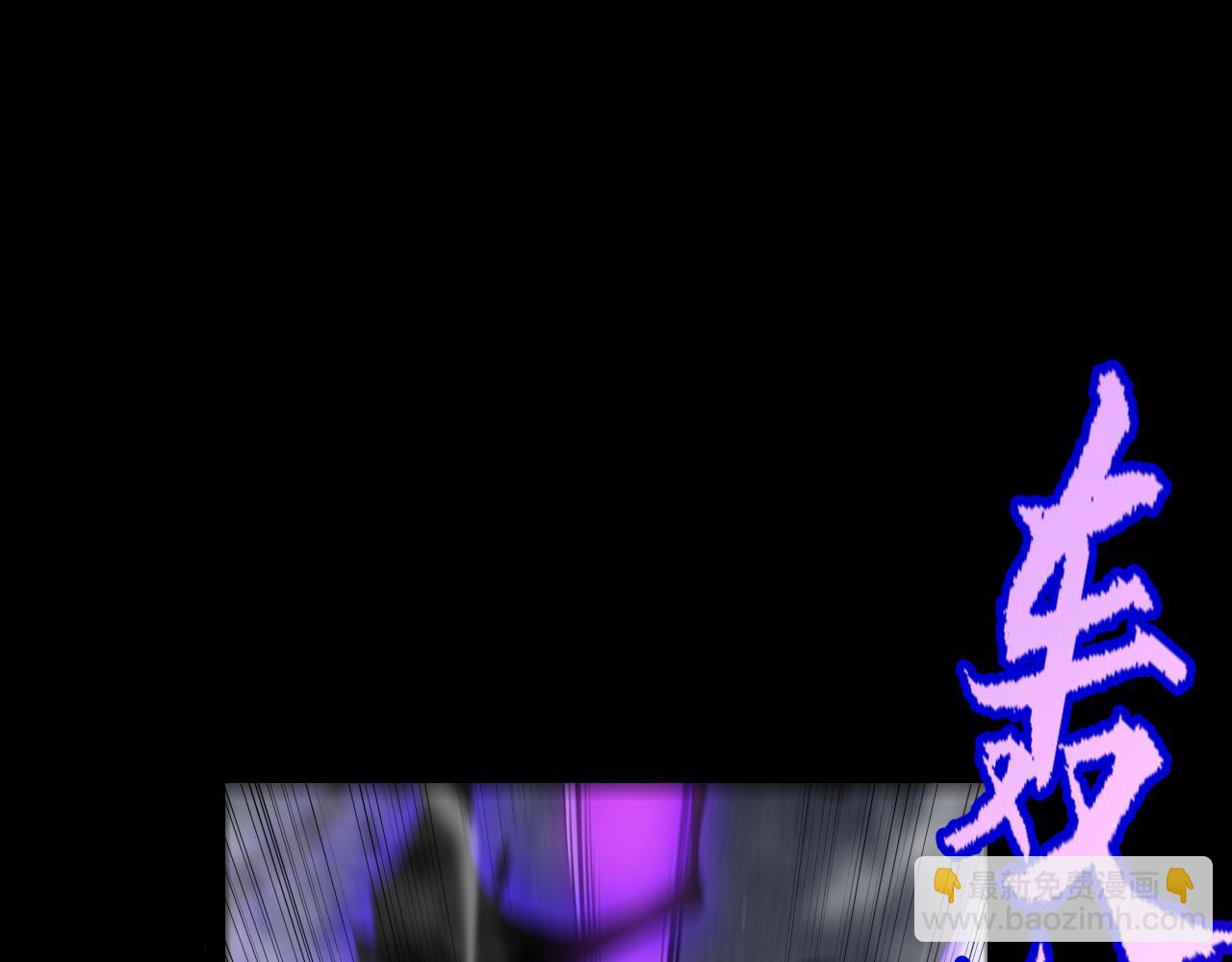 我來自遊戲 - 第307話 追隨心中的目標(1/5) - 5