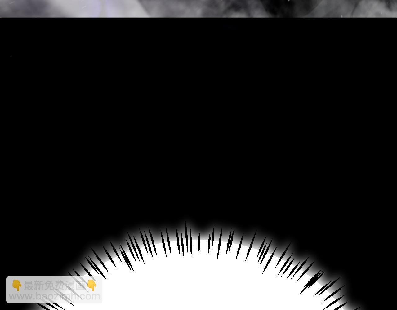 我來自遊戲 - 第307話 追隨心中的目標(1/5) - 2