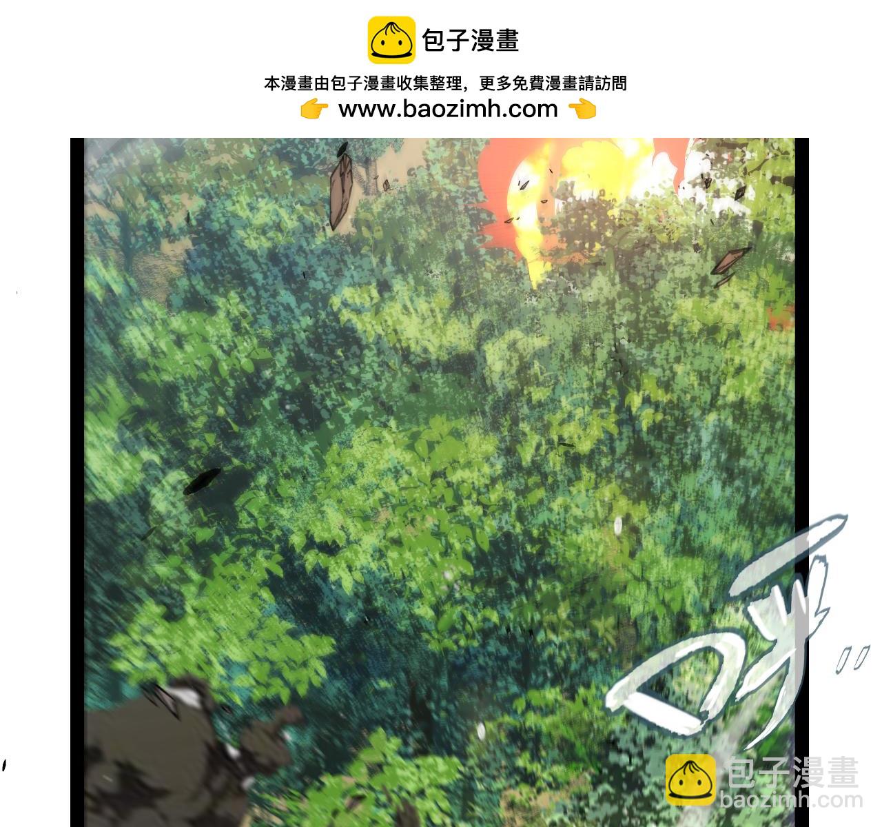 我來自遊戲 - 第307話 追隨心中的目標(1/5) - 2