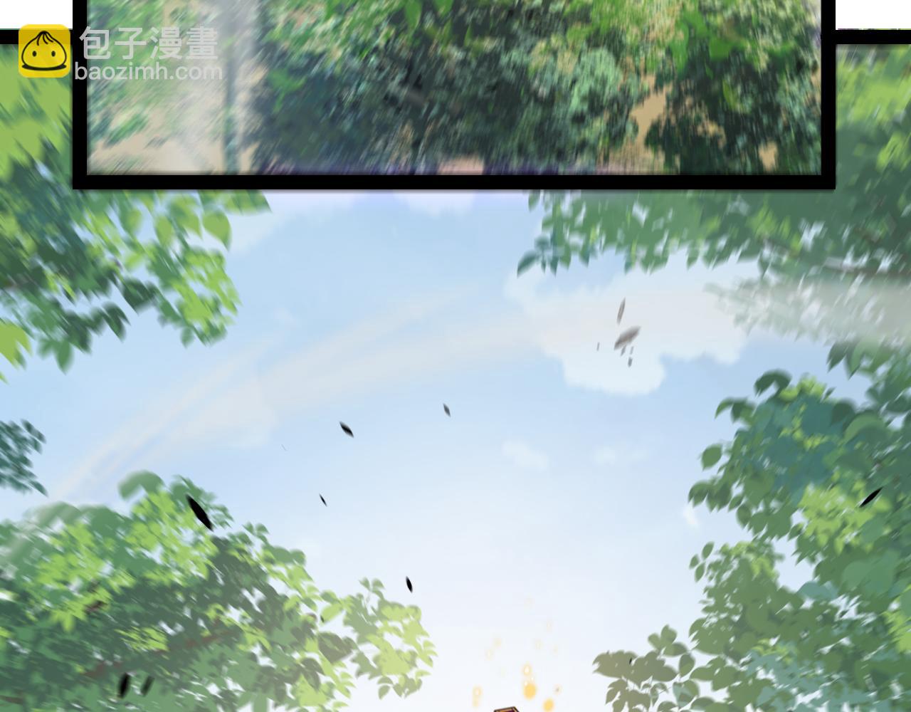 我來自遊戲 - 第307話 追隨心中的目標(2/5) - 6