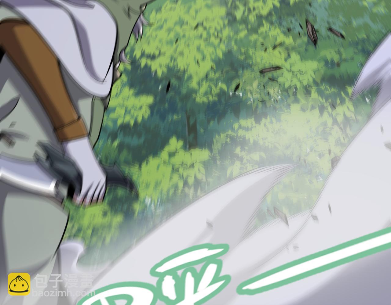 我來自遊戲 - 第307話 追隨心中的目標(2/5) - 8