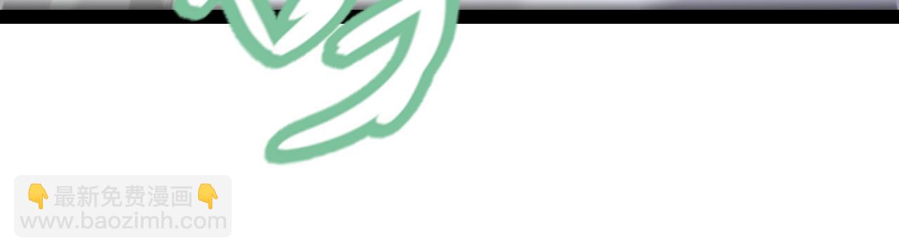 我來自遊戲 - 第307話 追隨心中的目標(2/5) - 1