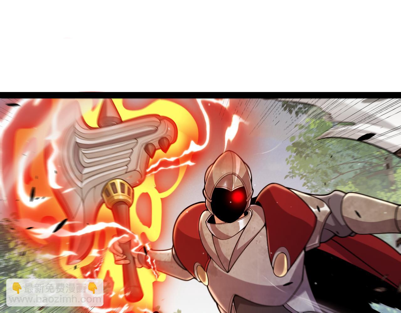 我來自遊戲 - 第307話 追隨心中的目標(2/5) - 2