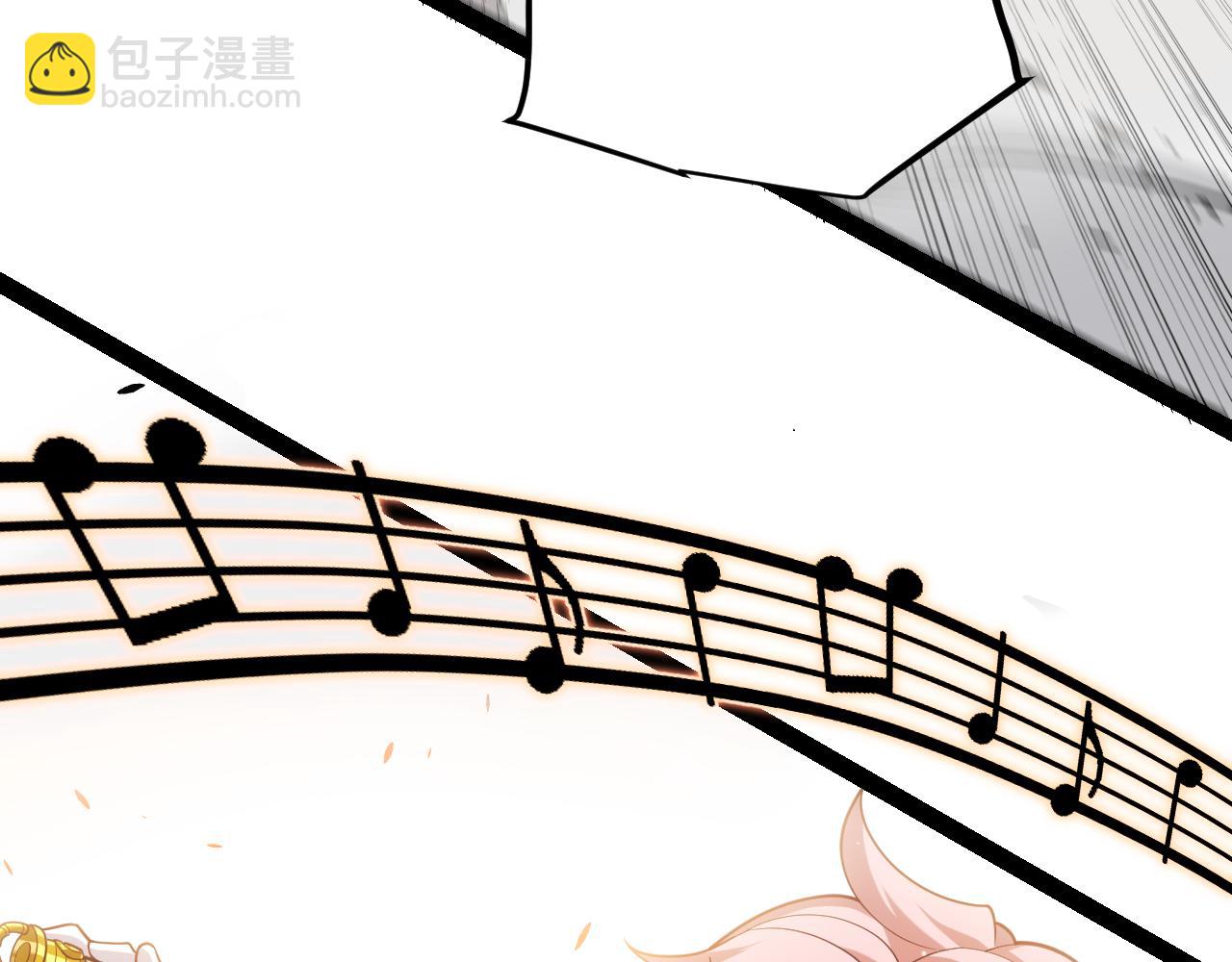 我來自遊戲 - 第307話 追隨心中的目標(2/5) - 8