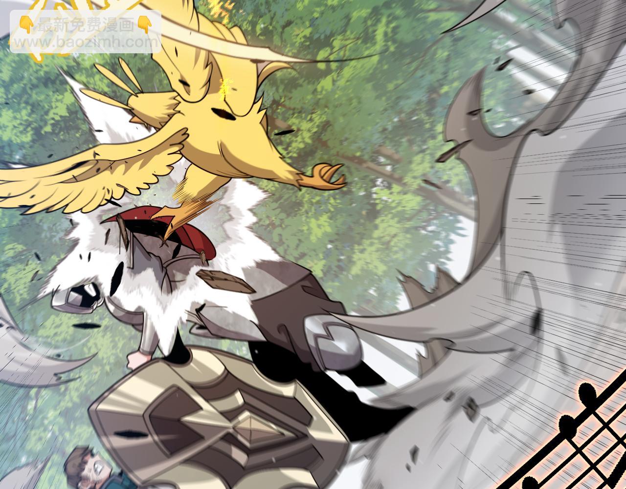 我來自遊戲 - 第307話 追隨心中的目標(2/5) - 3