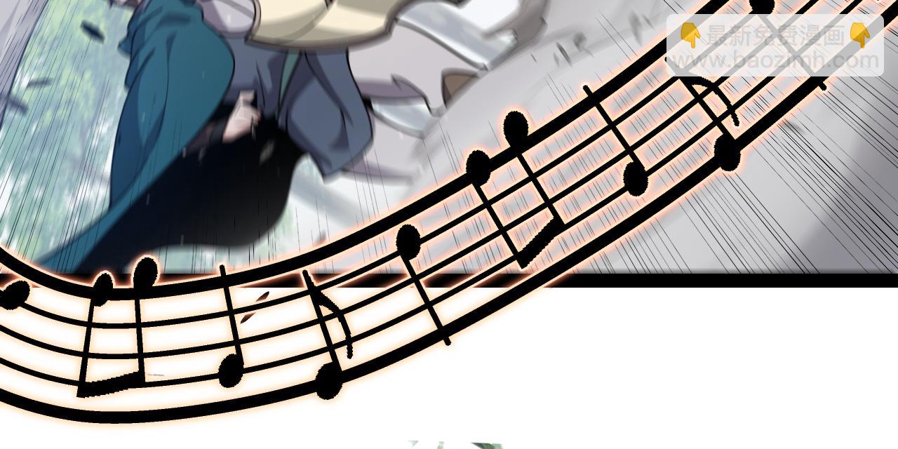 我來自遊戲 - 第307話 追隨心中的目標(2/5) - 4