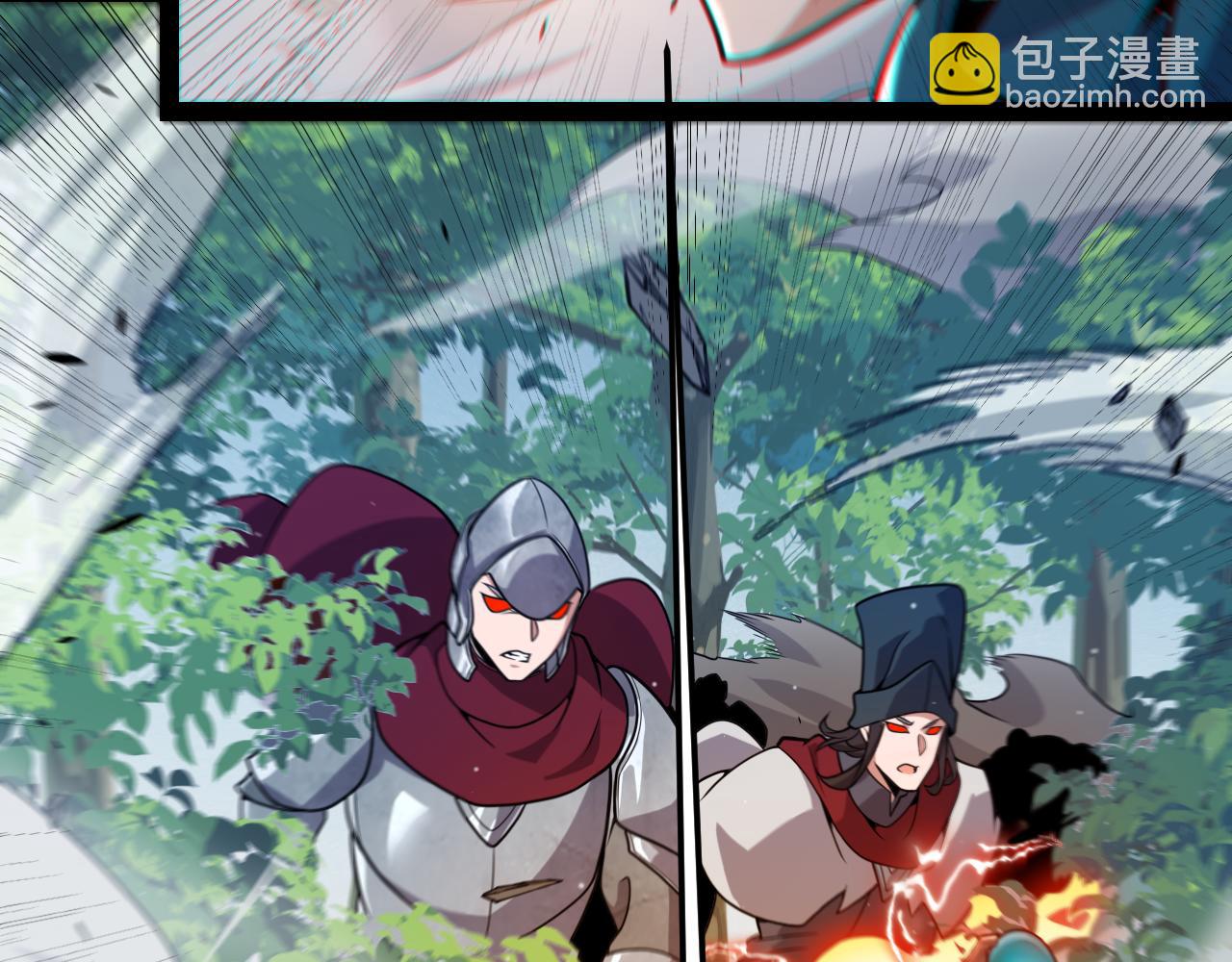 我來自遊戲 - 第307話 追隨心中的目標(2/5) - 6