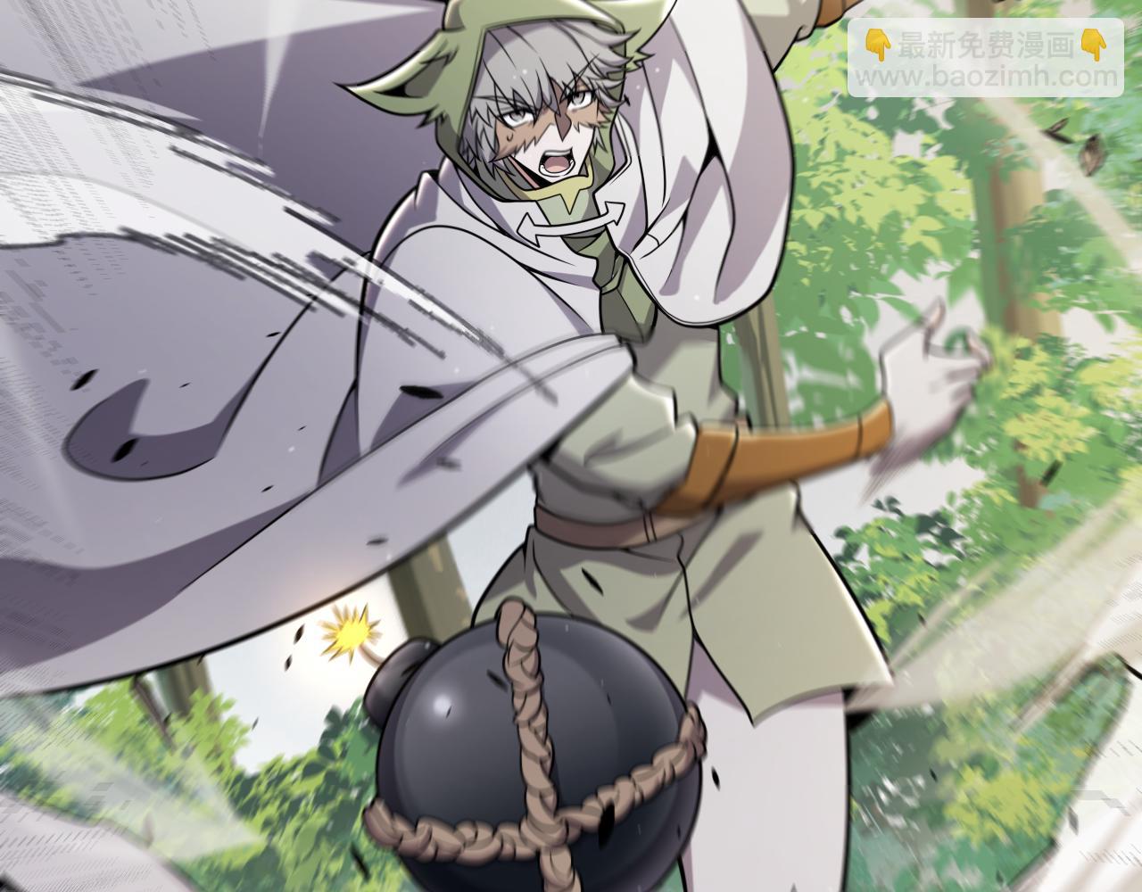 我來自遊戲 - 第307話 追隨心中的目標(2/5) - 2