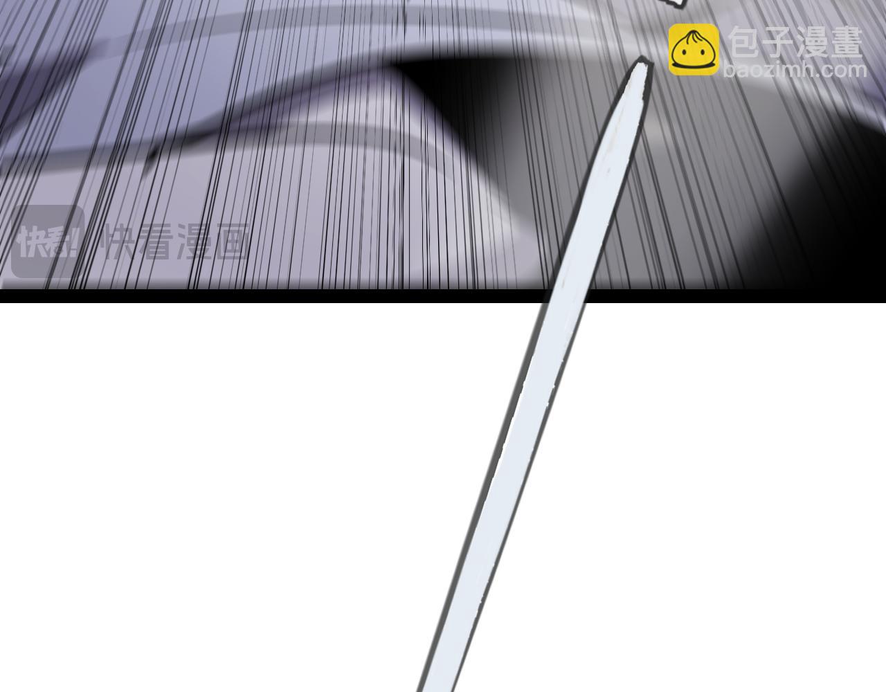 我來自遊戲 - 第307話 追隨心中的目標(2/5) - 4