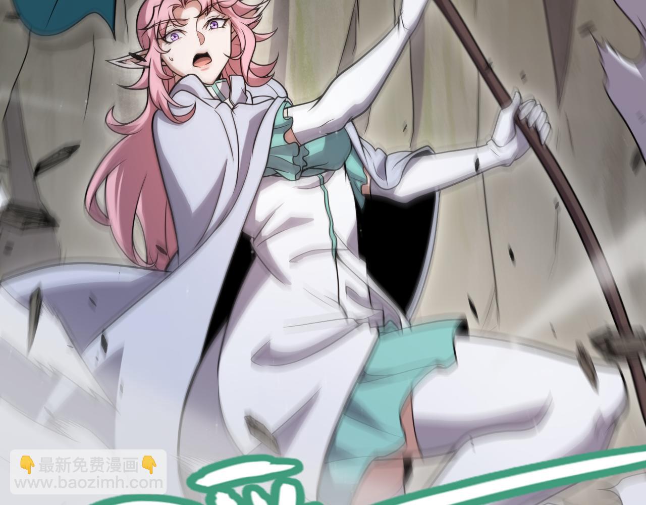 我來自遊戲 - 第307話 追隨心中的目標(2/5) - 4