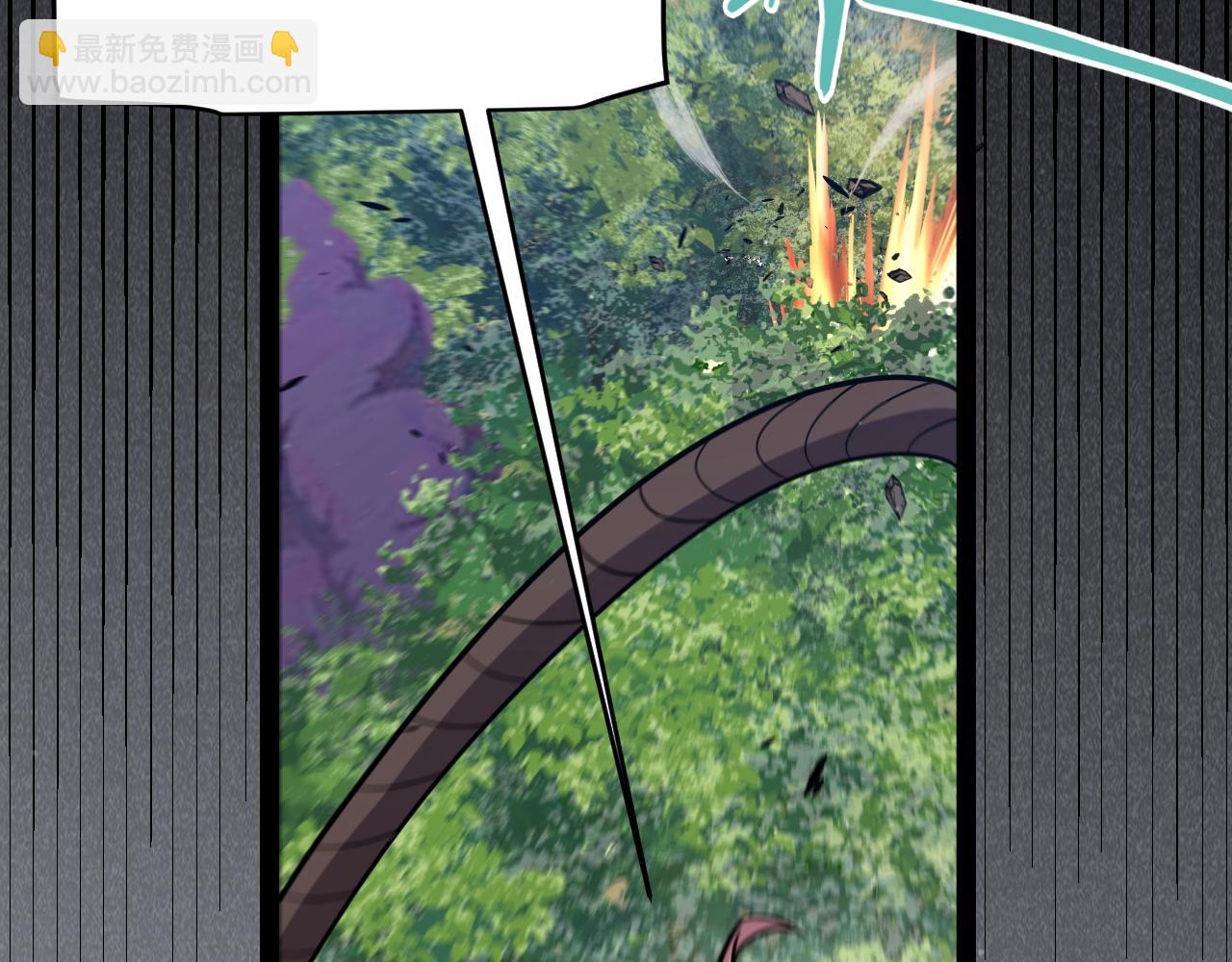 我來自遊戲 - 第307話 追隨心中的目標(2/5) - 1