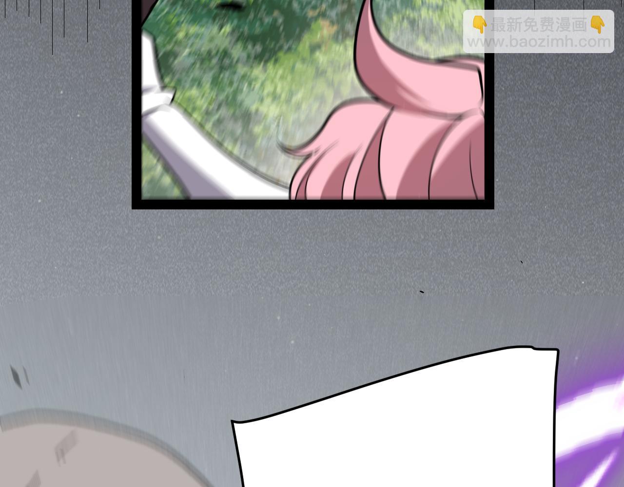 我來自遊戲 - 第307話 追隨心中的目標(2/5) - 2