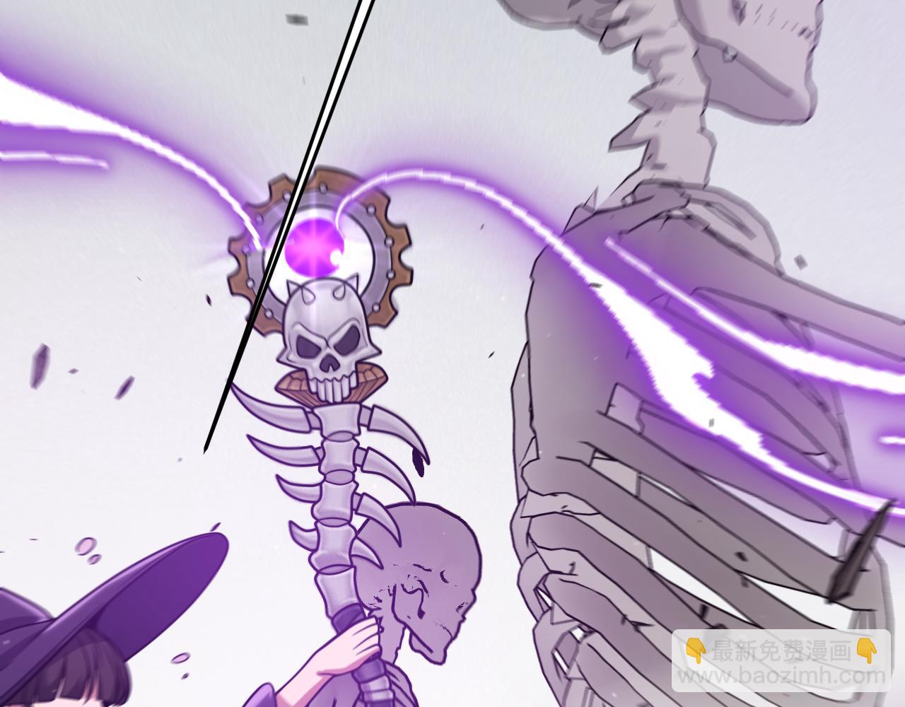 我來自遊戲 - 第307話 追隨心中的目標(2/5) - 4