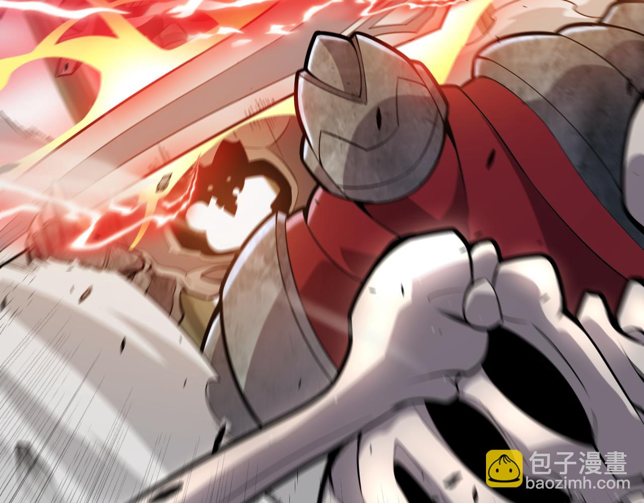 我來自遊戲 - 第307話 追隨心中的目標(2/5) - 2