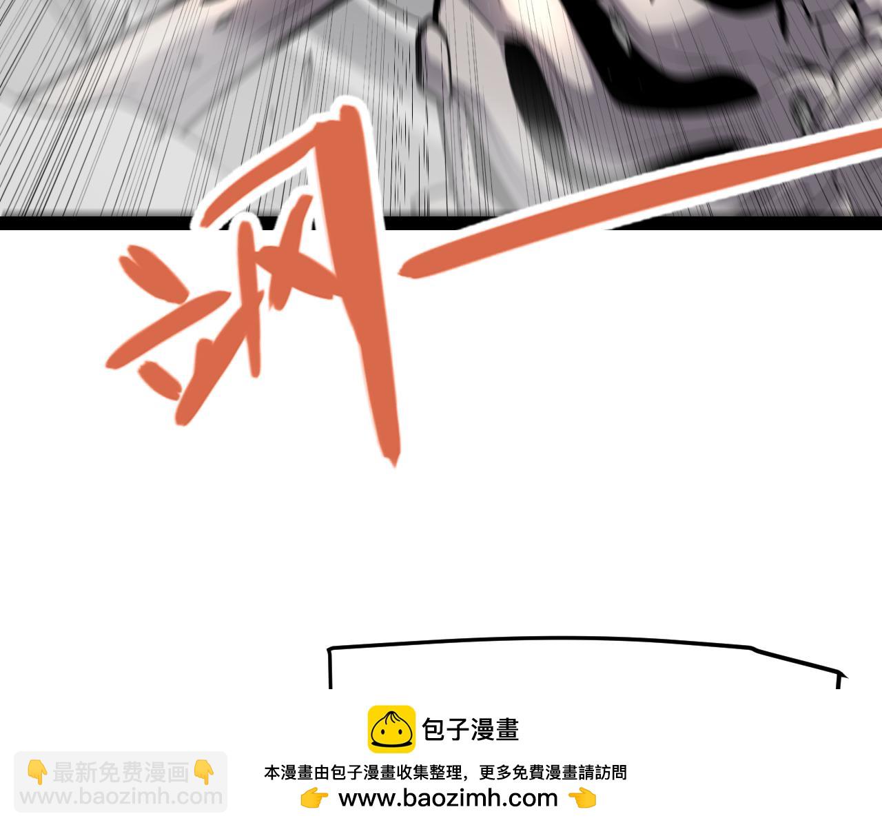 我來自遊戲 - 第307話 追隨心中的目標(2/5) - 3