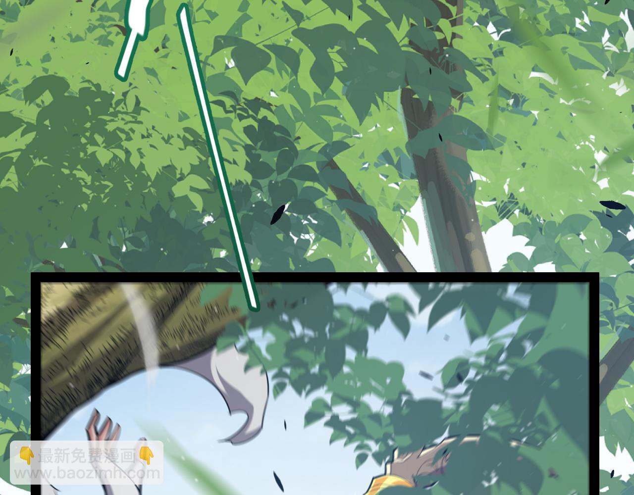 我來自遊戲 - 第309話 最真實的回答(1/4) - 2