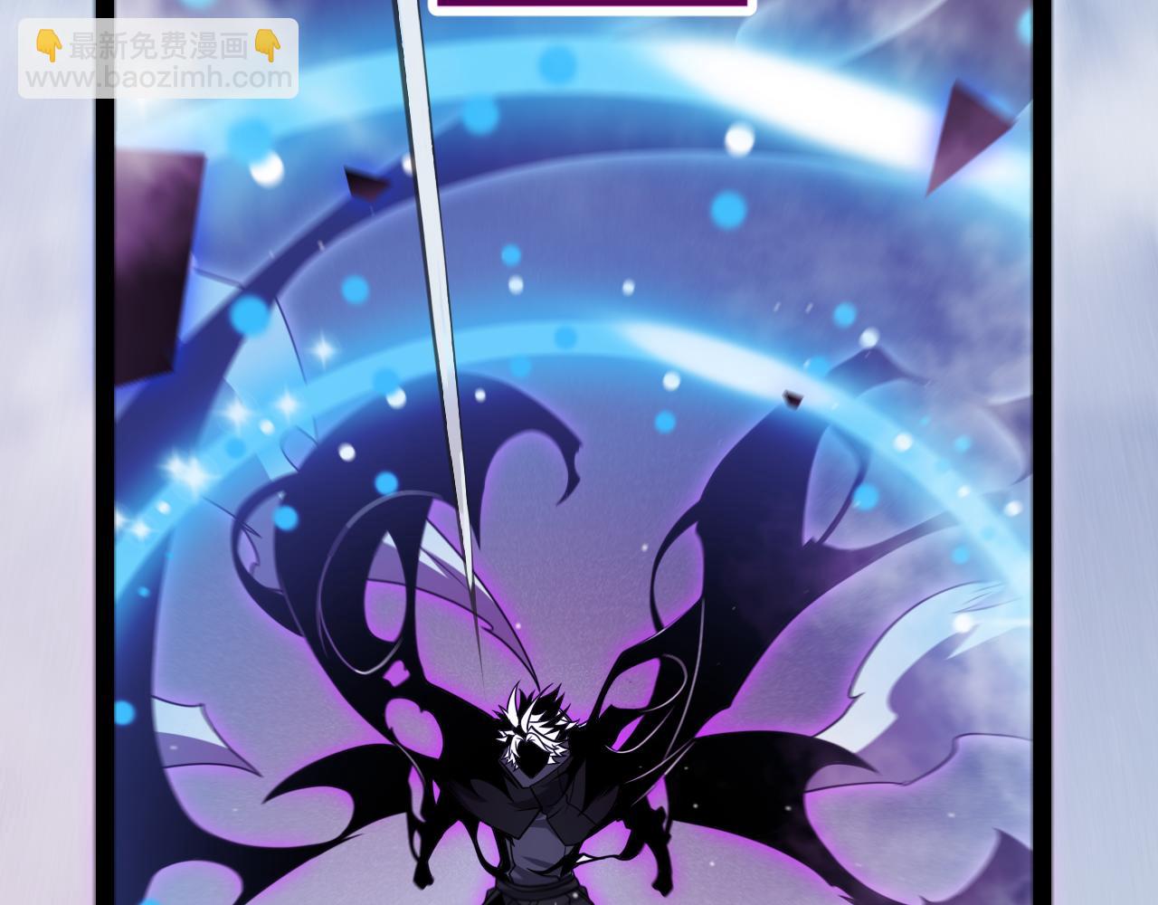 我來自遊戲 - 第309話 最真實的回答(3/4) - 5