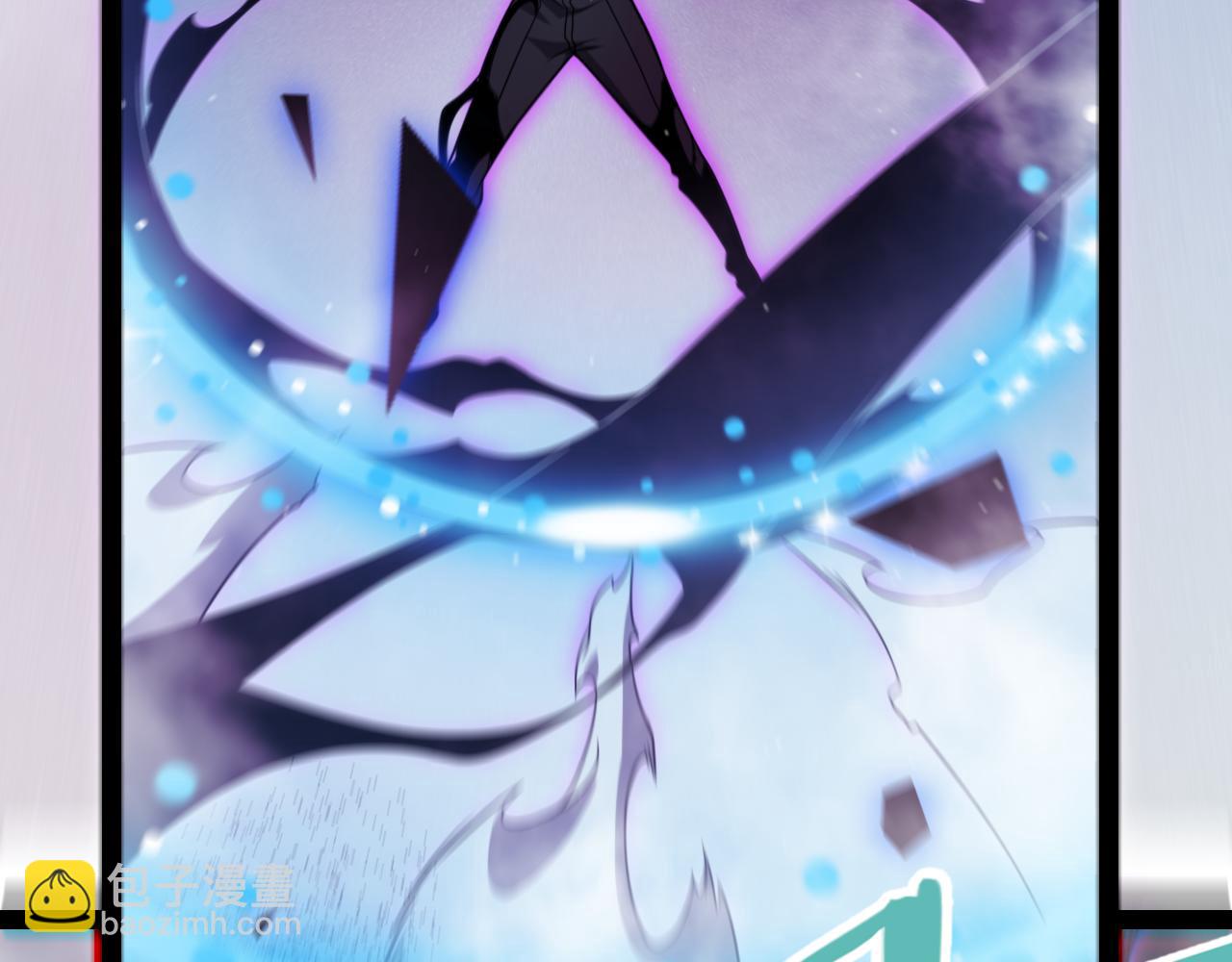 我來自遊戲 - 第309話 最真實的回答(3/4) - 6