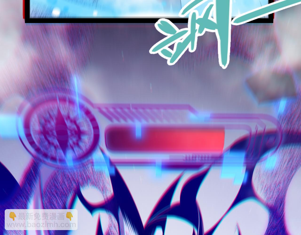 我來自遊戲 - 第309話 最真實的回答(3/4) - 7