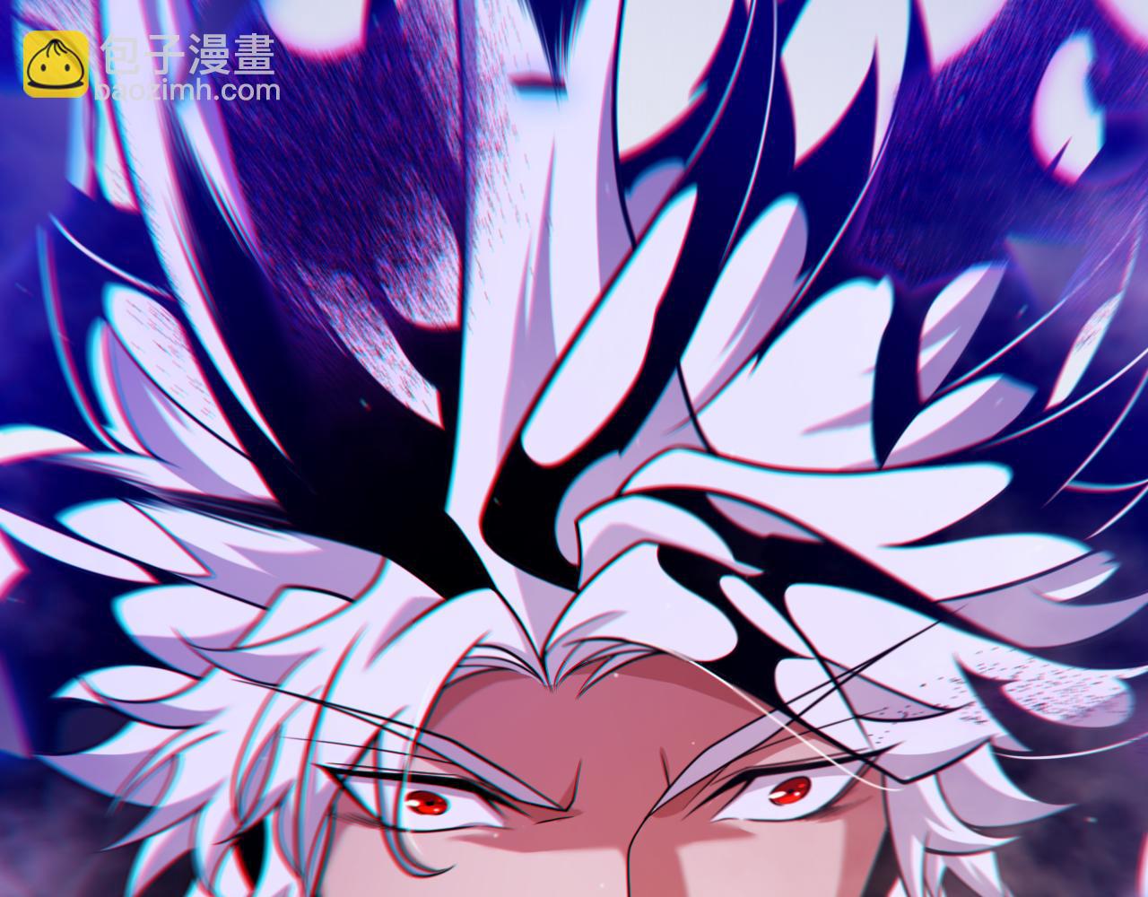 我來自遊戲 - 第309話 最真實的回答(3/4) - 8