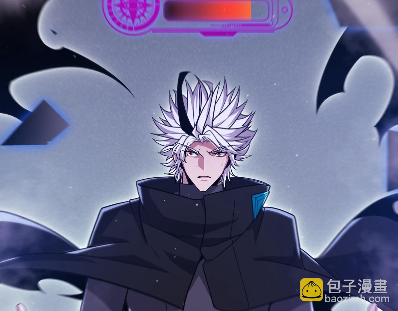 我來自遊戲 - 第309話 最真實的回答(3/4) - 4