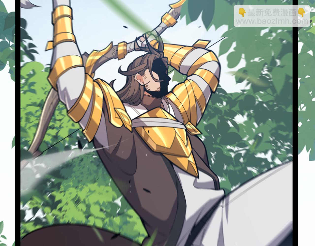 我來自遊戲 - 第309話 最真實的回答(1/4) - 3