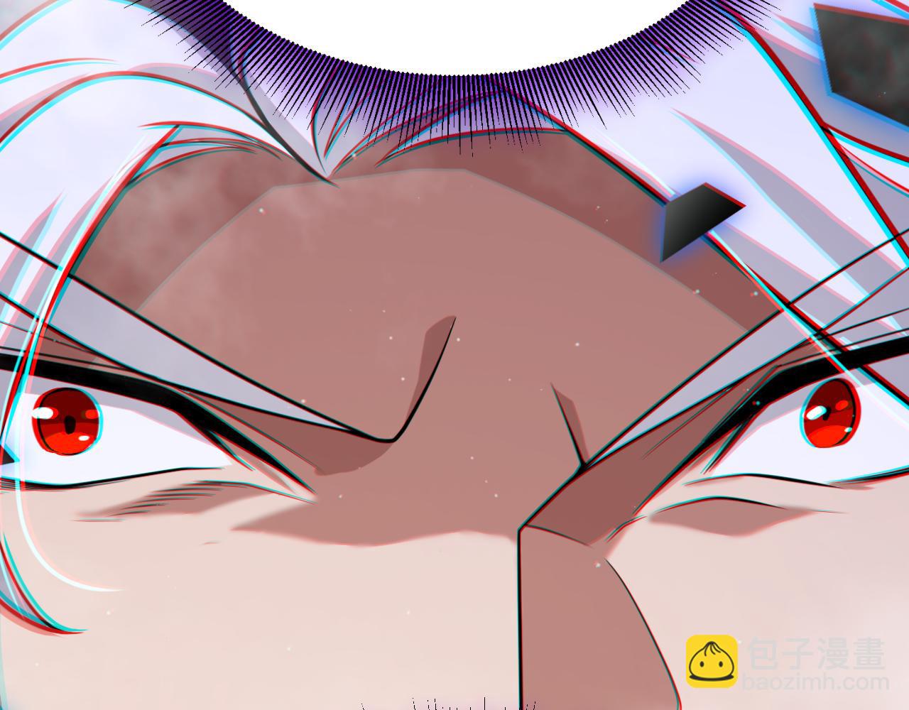 我來自遊戲 - 第309話 最真實的回答(3/4) - 1