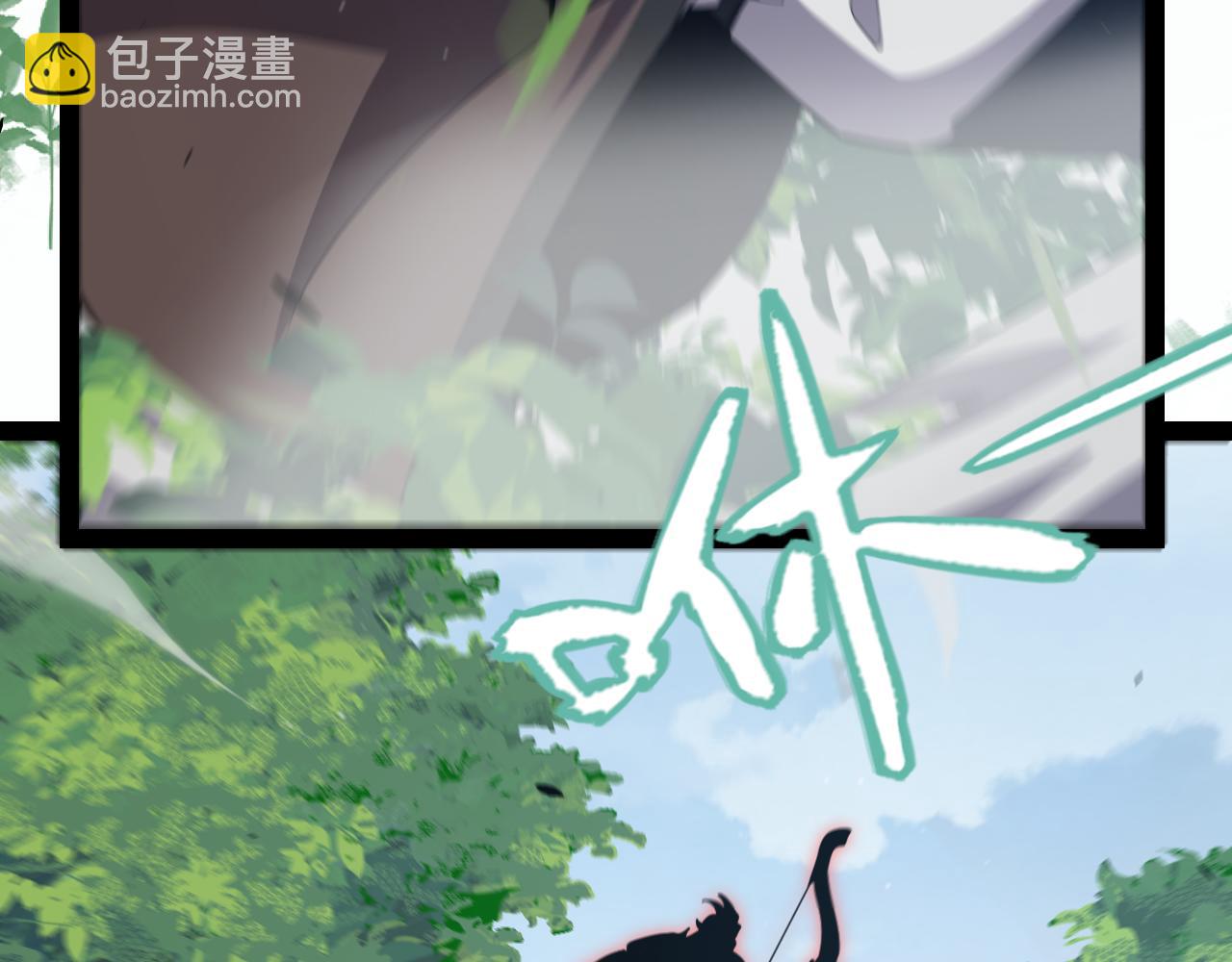 我來自遊戲 - 第309話 最真實的回答(1/4) - 4