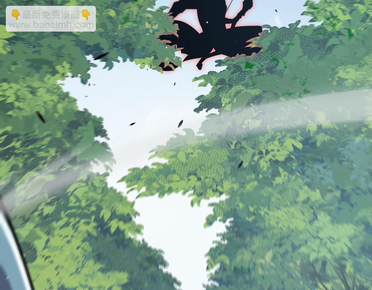 我來自遊戲 - 第309話 最真實的回答(1/4) - 5