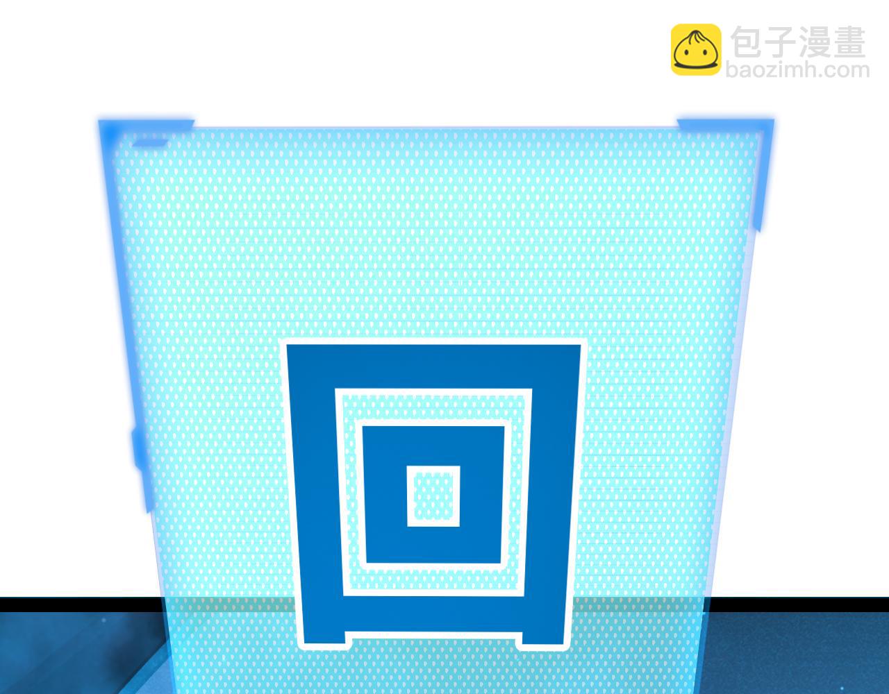 我來自遊戲 - 第309話 最真實的回答(3/4) - 6