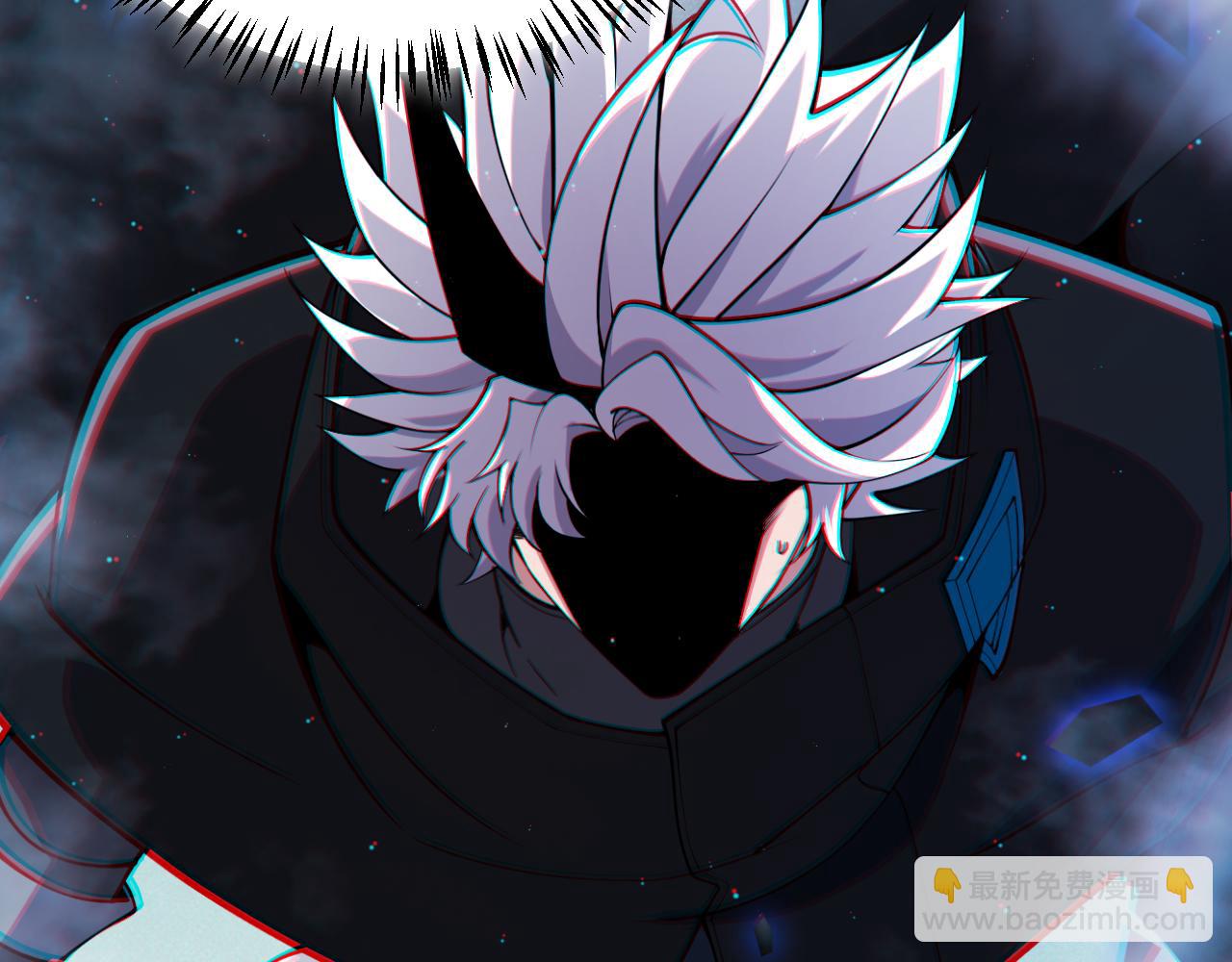 我來自遊戲 - 第309話 最真實的回答(3/4) - 8