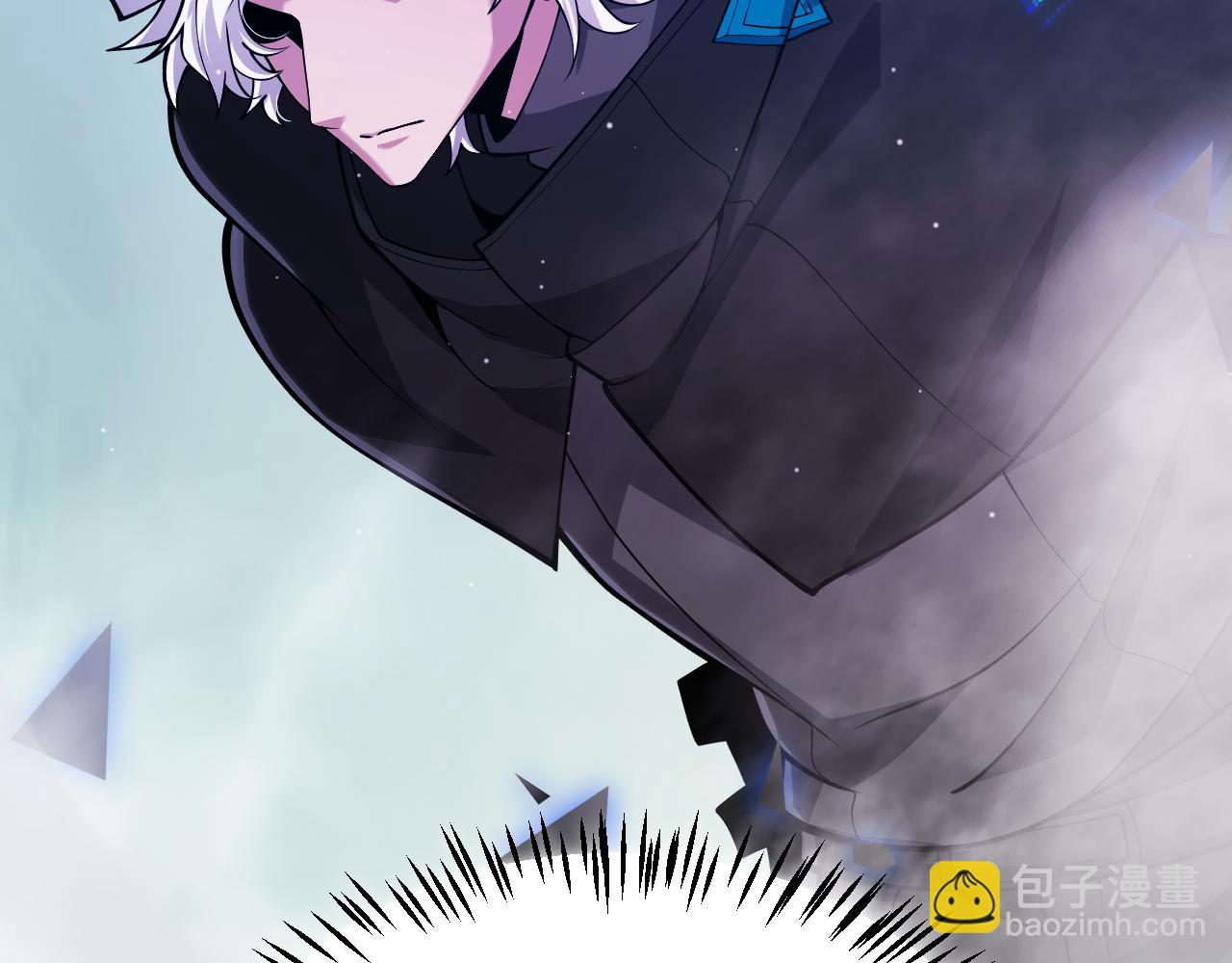 我來自遊戲 - 第309話 最真實的回答(3/4) - 5