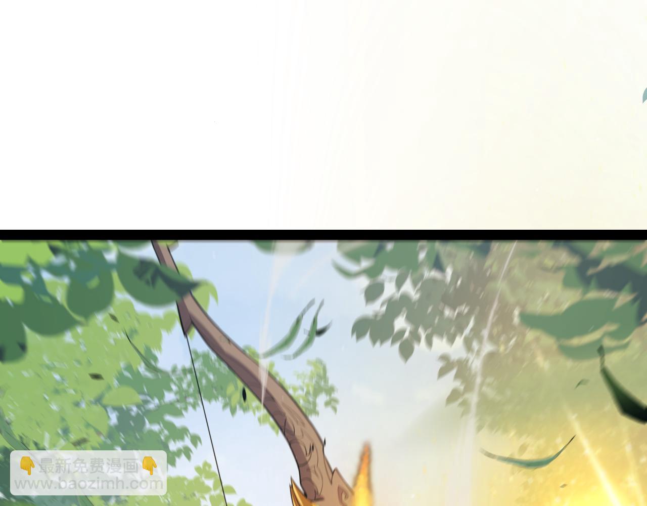 我來自遊戲 - 第309話 最真實的回答(1/4) - 7