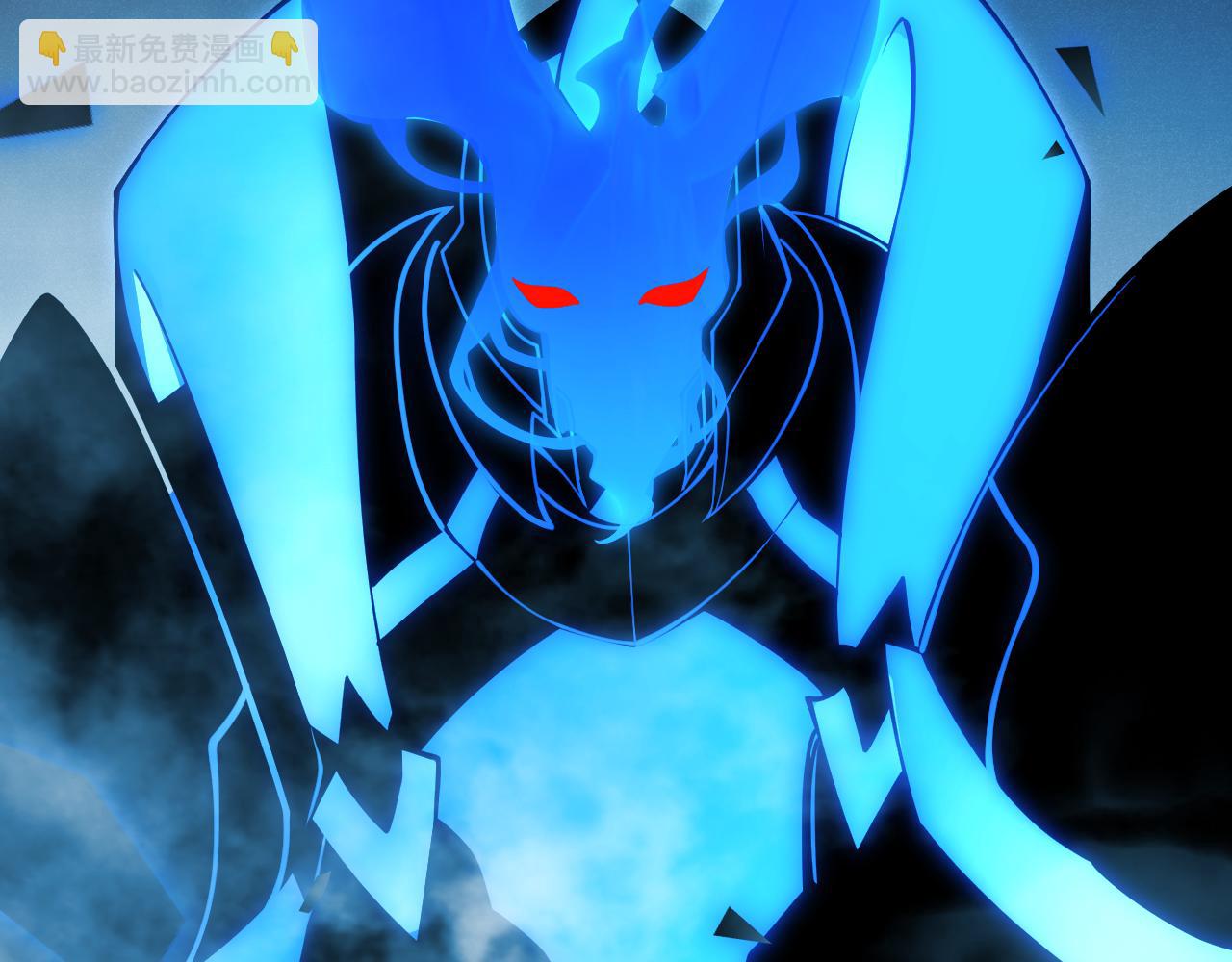 我來自遊戲 - 第309話 最真實的回答(4/4) - 5