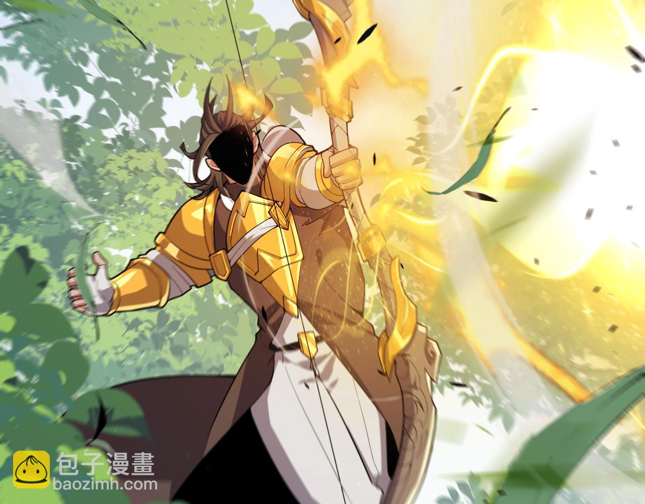 我來自遊戲 - 第309話 最真實的回答(1/4) - 8