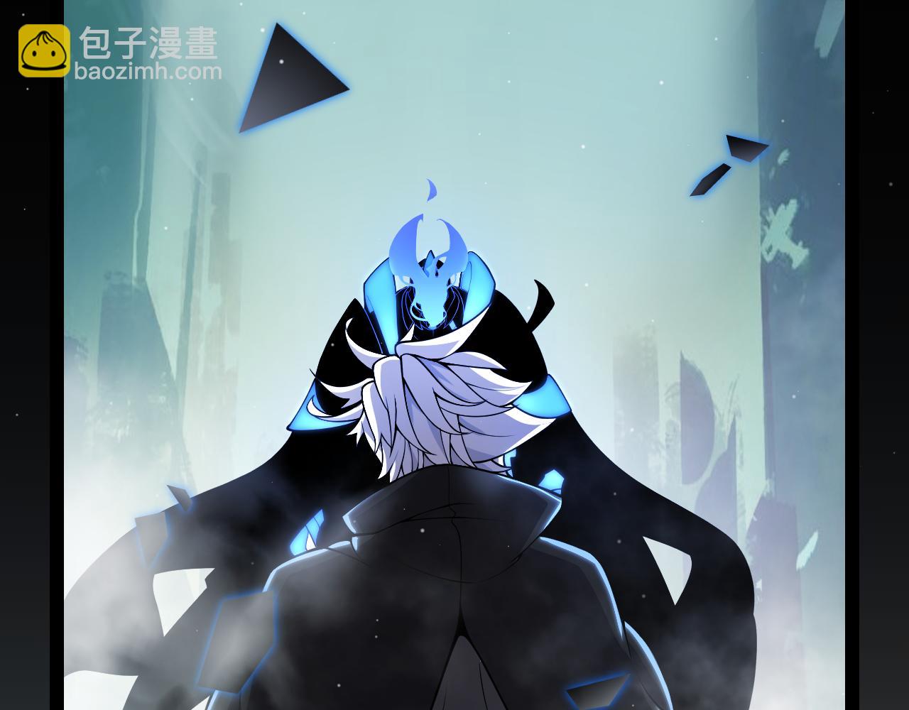 我來自遊戲 - 第309話 最真實的回答(4/4) - 7