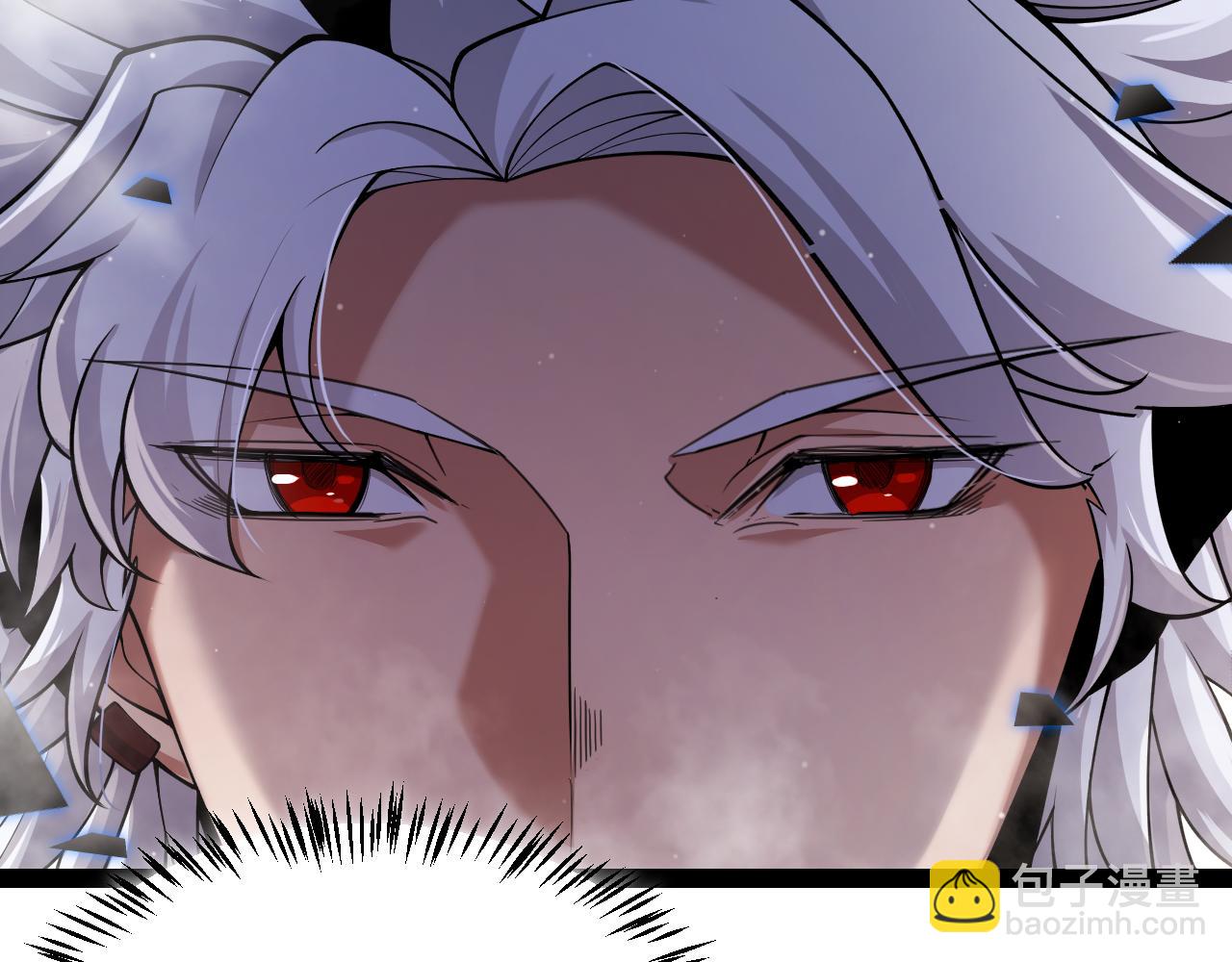 我來自遊戲 - 第309話 最真實的回答(4/4) - 7