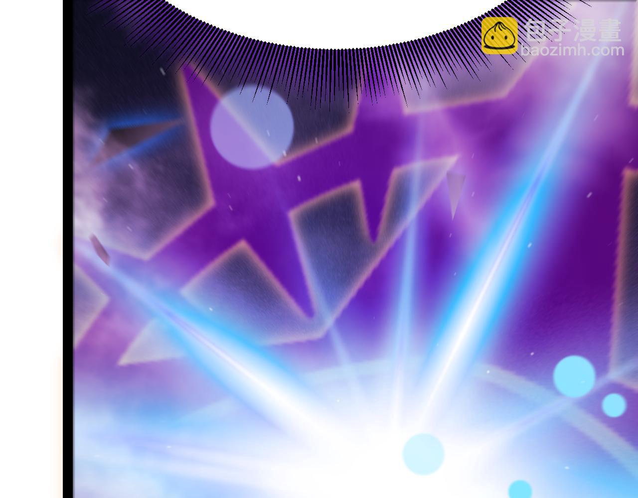 我來自遊戲 - 第309話 最真實的回答(4/4) - 5