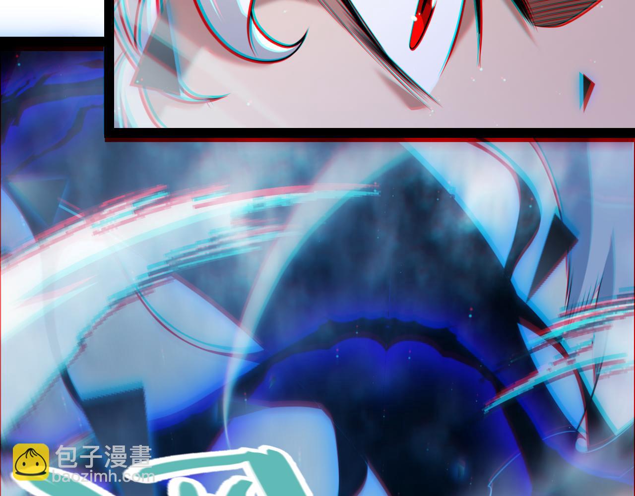 我來自遊戲 - 第309話 最真實的回答(4/4) - 5