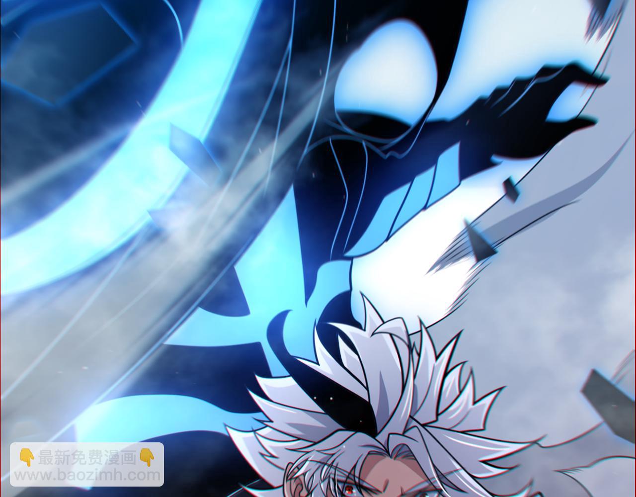 我來自遊戲 - 第309話 最真實的回答(4/4) - 7