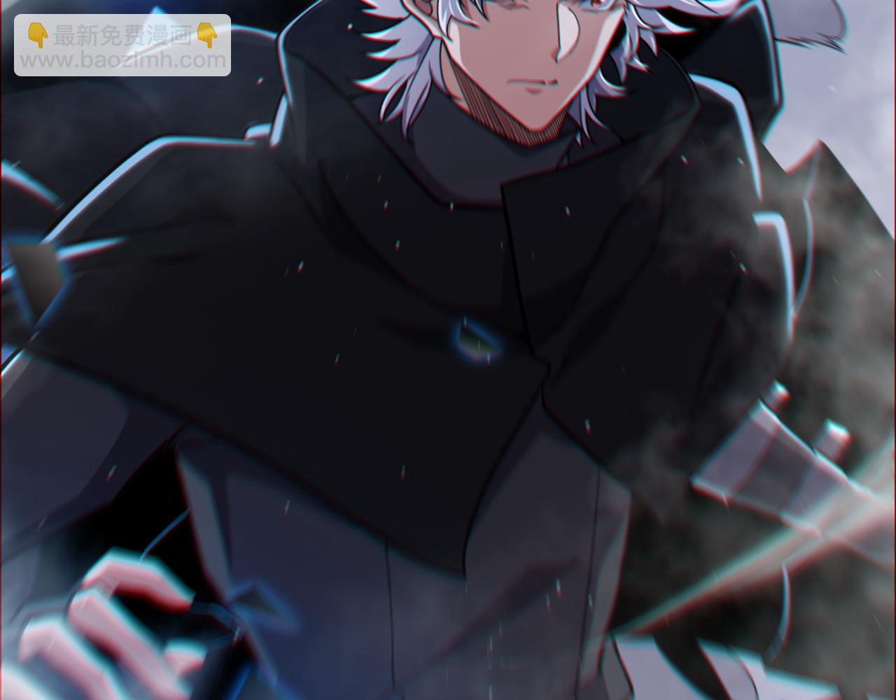 我來自遊戲 - 第309話 最真實的回答(4/4) - 1