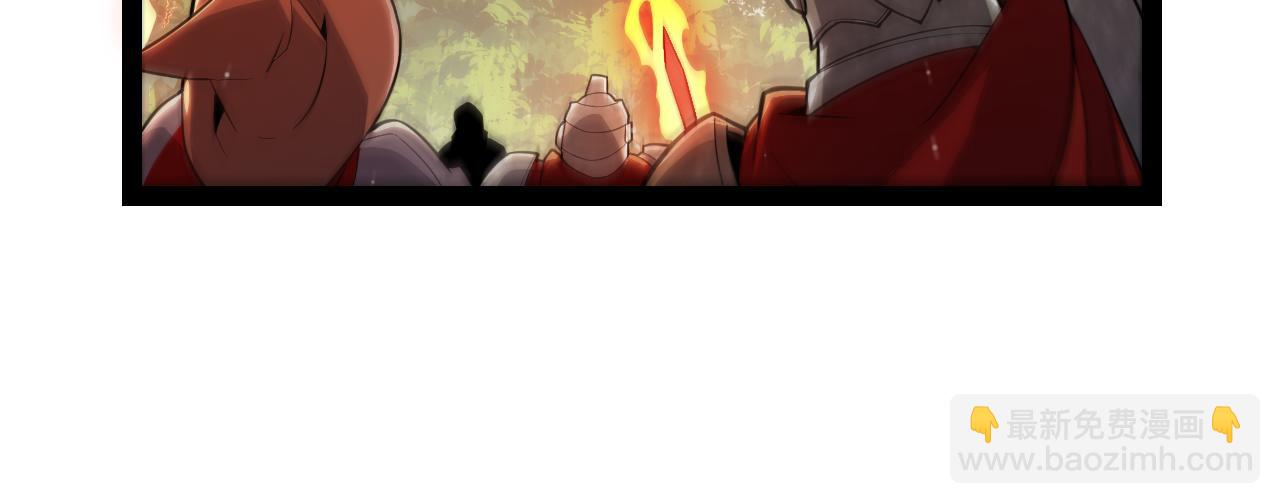 我來自遊戲 - 第309話 最真實的回答(1/4) - 4