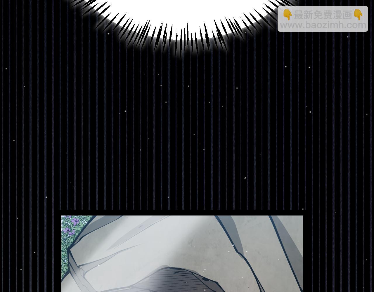 我來自遊戲 - 第309話 最真實的回答(1/4) - 6